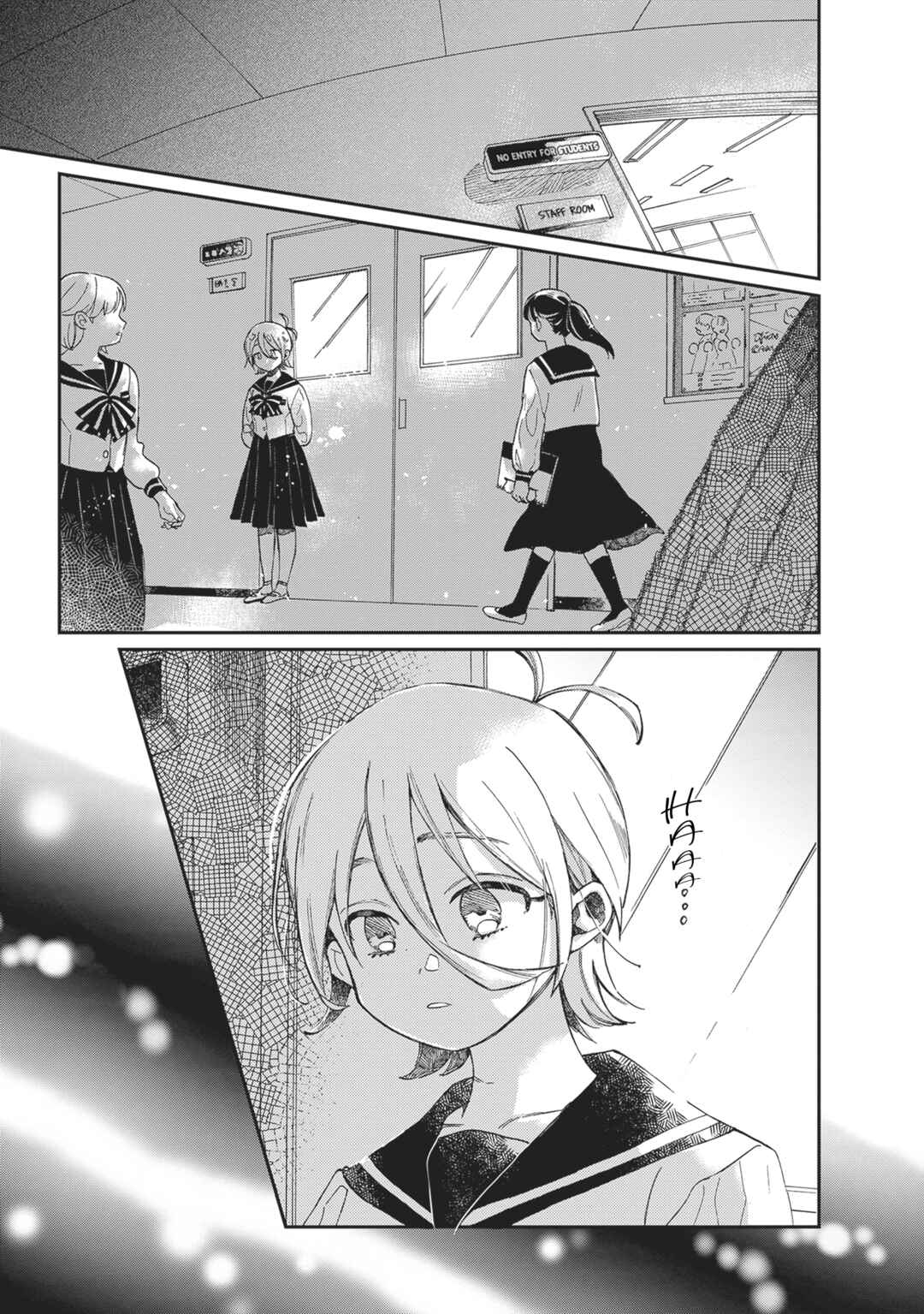 Page 3 Chapter 7 The Desperate March of Love