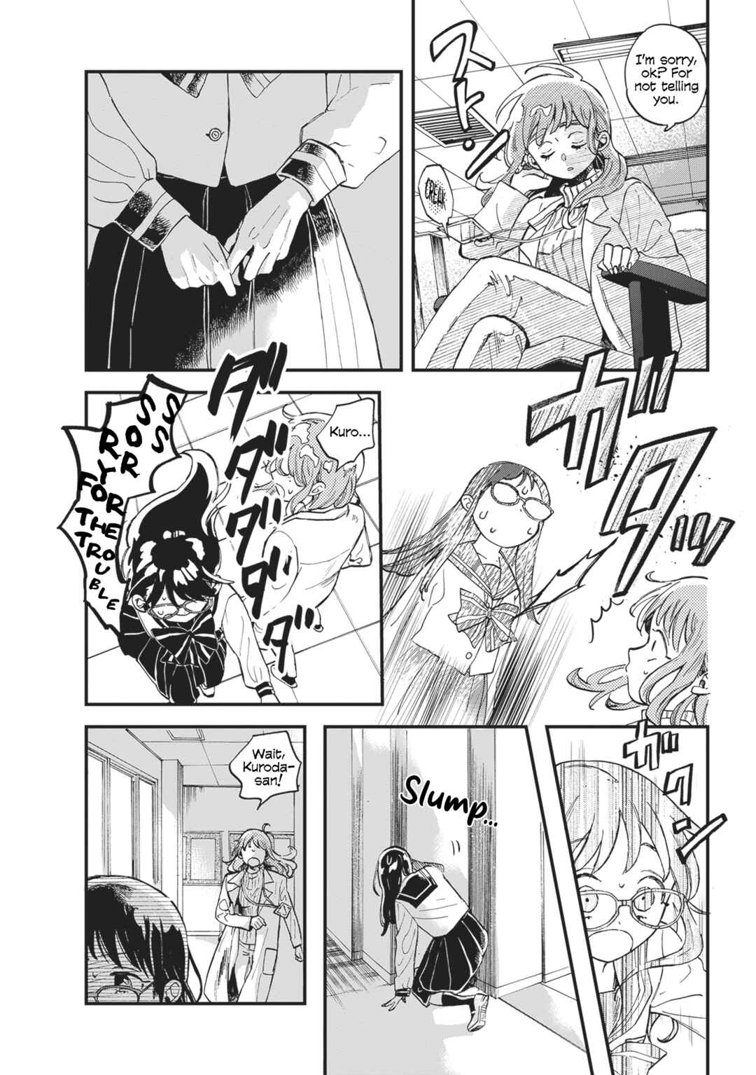 Page 14 Chapter 6 The Desperate March of Love
