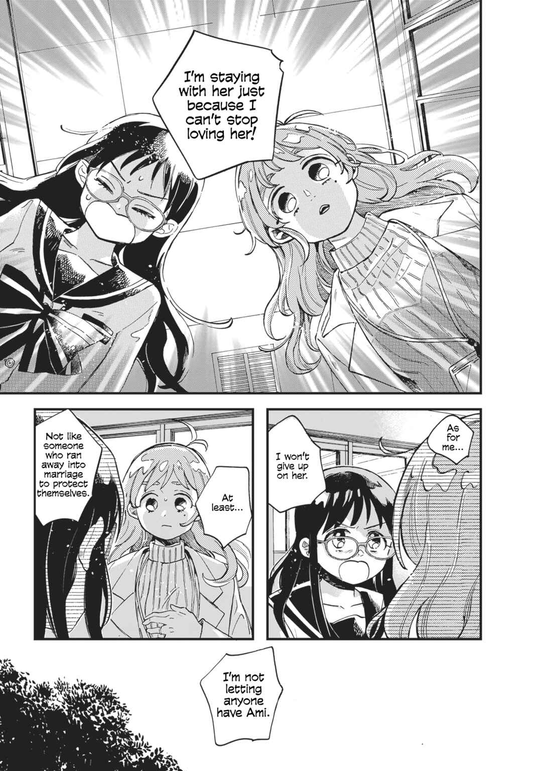 Page 17 Chapter 6 The Desperate March of Love