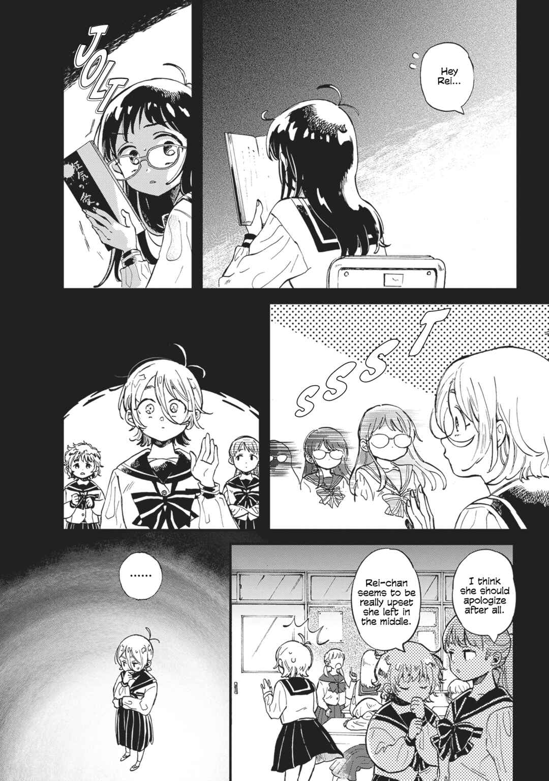 Page 2 Chapter 6 The Desperate March of Love