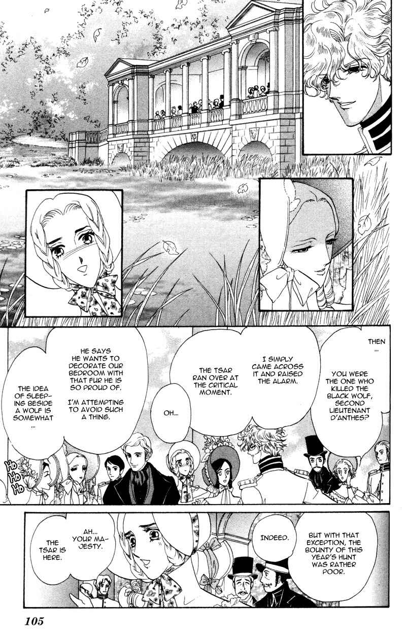 Page 10 Chapter 15 Bronze Angel