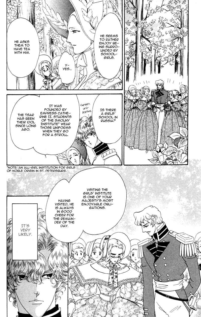 Page 11 Chapter 15 Bronze Angel