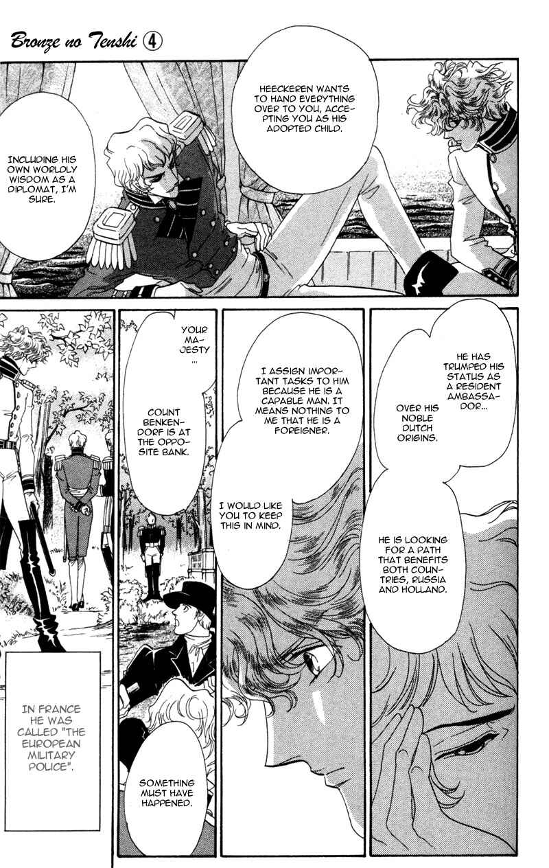 Page 16 Chapter 15 Bronze Angel