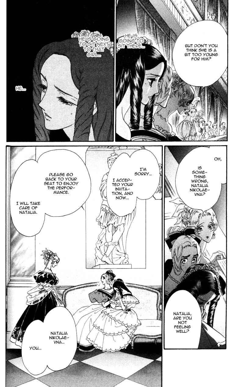 Page 25 Chapter 15 Bronze Angel