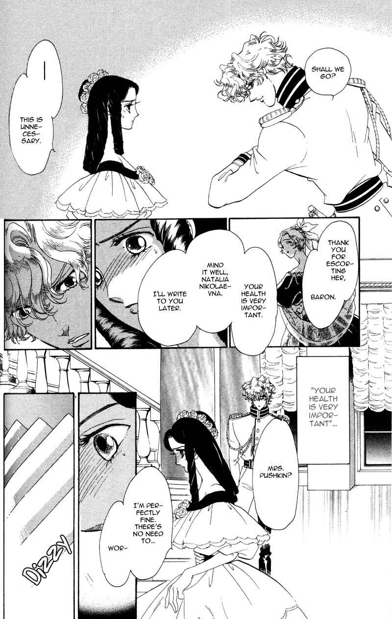 Page 29 Chapter 15 Bronze Angel