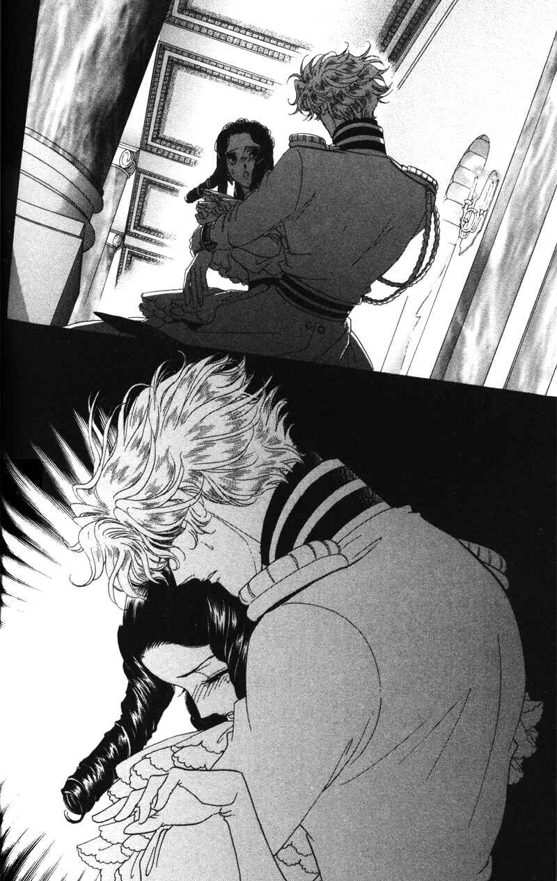 Page 37 Chapter 15 Bronze Angel