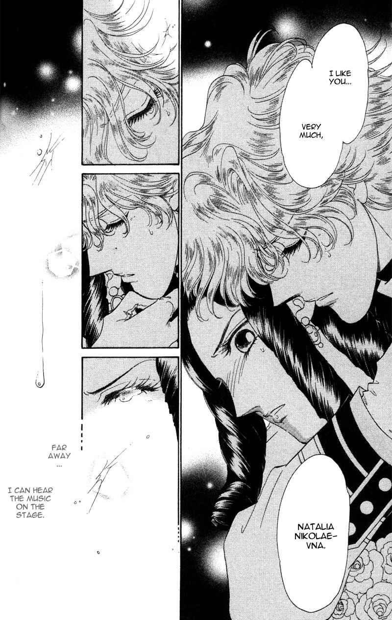 Page 39 Chapter 15 Bronze Angel