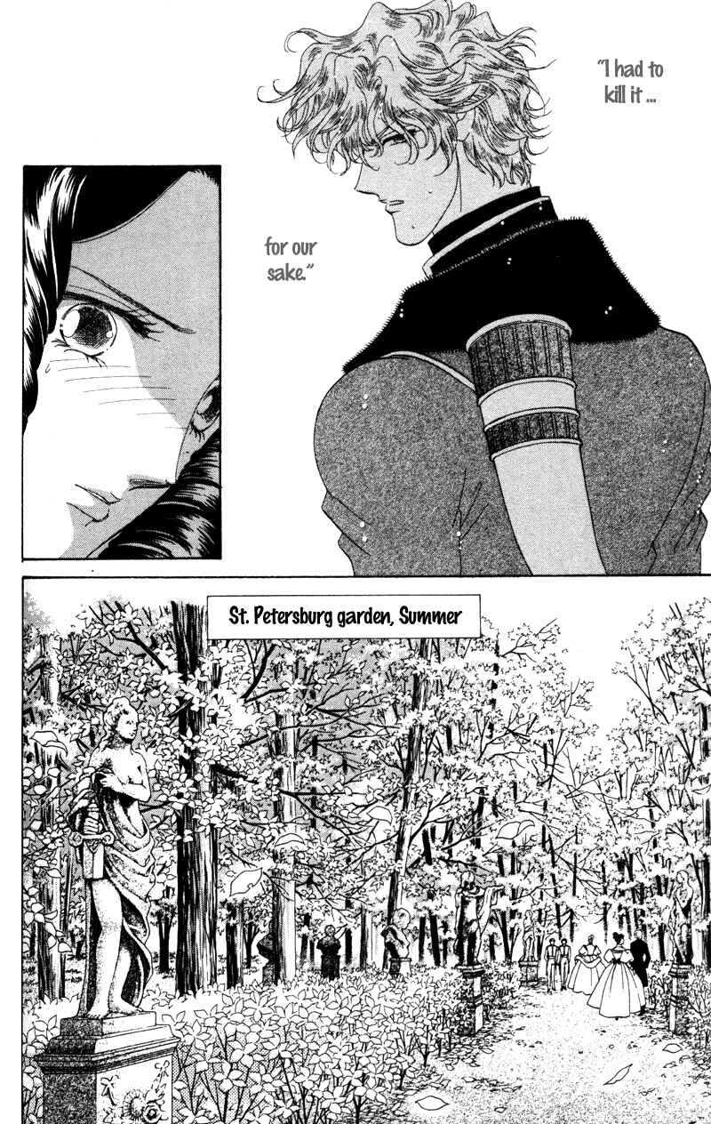 Page 9 Chapter 15 Bronze Angel