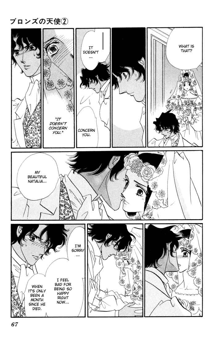 Page 19 Chapter 6 Bronze Angel