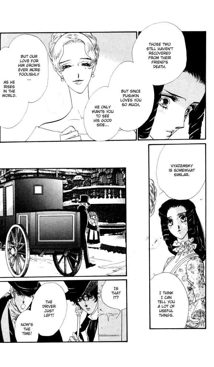 Page 29 Chapter 6 Bronze Angel