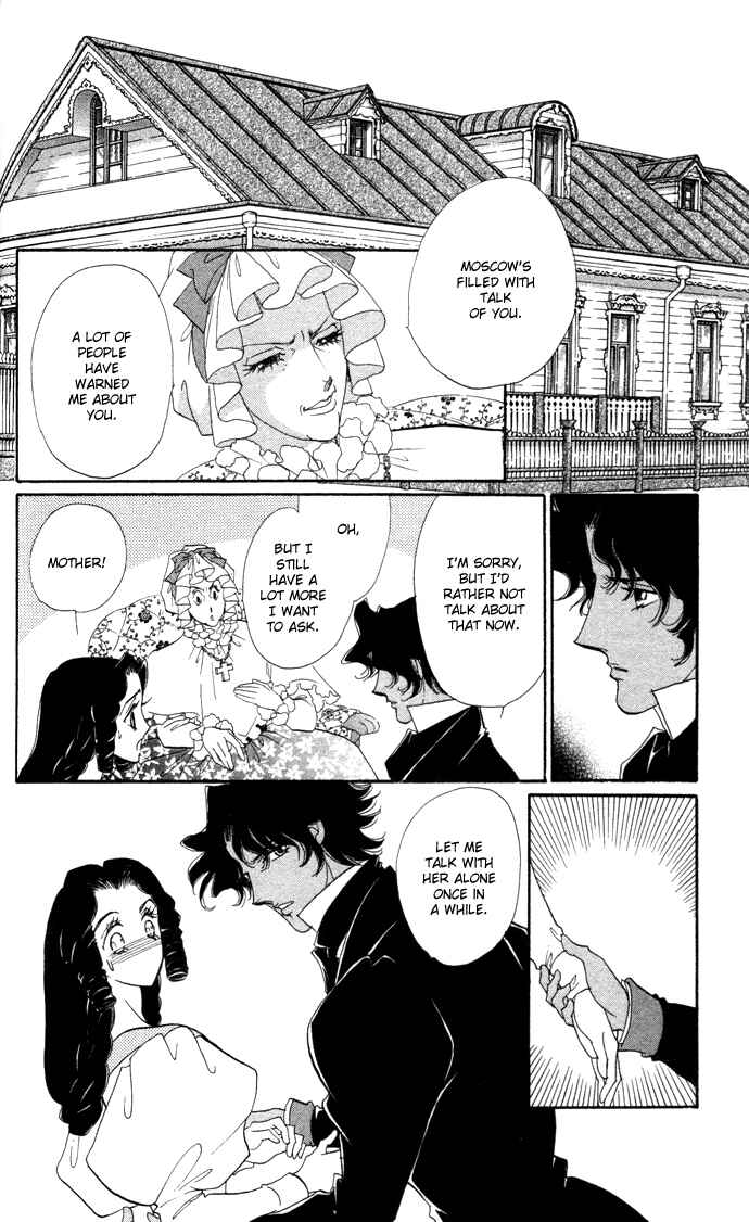 Page 25 Chapter 4 Bronze Angel