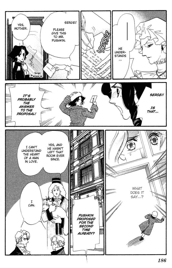 Page 49 Chapter 4 Bronze Angel