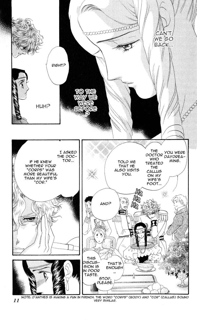 Page 12 Chapter 25 Bronze Angel