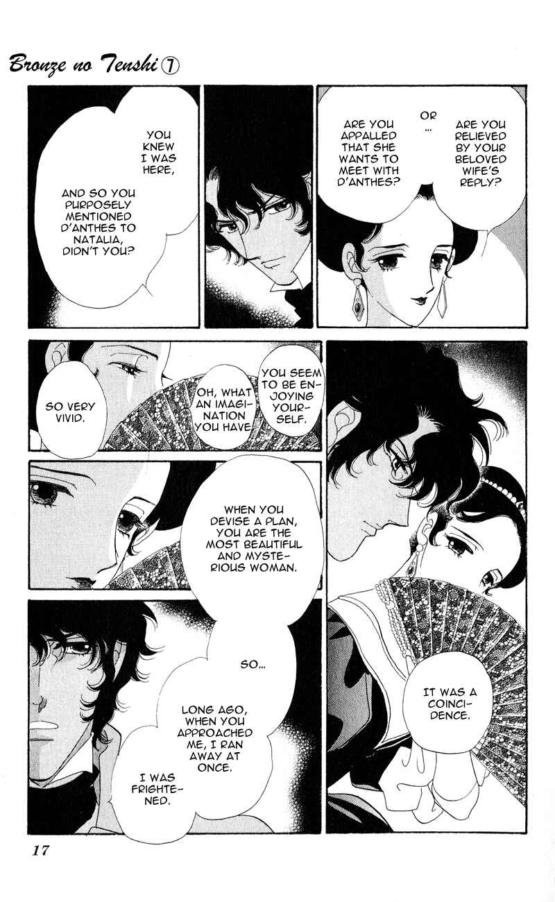 Page 18 Chapter 25 Bronze Angel