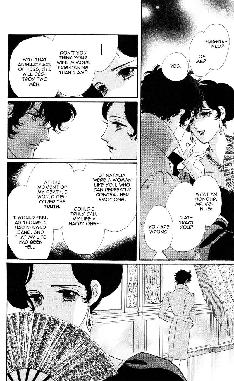 Page 19 Chapter 25 Bronze Angel