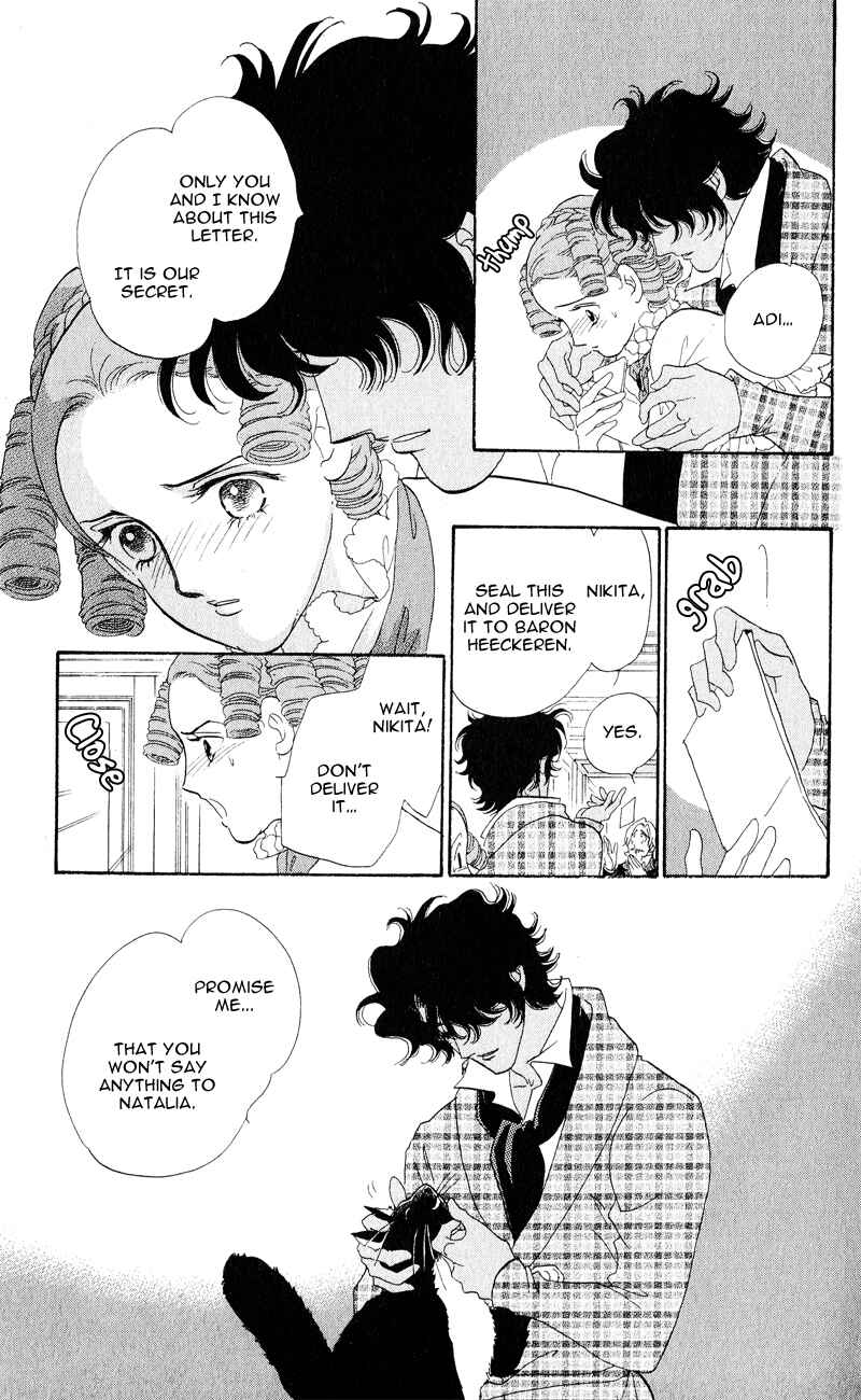 Page 30 Chapter 25 Bronze Angel