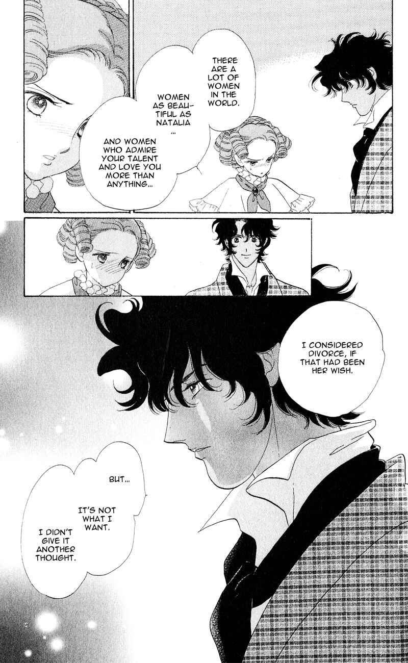 Page 32 Chapter 25 Bronze Angel
