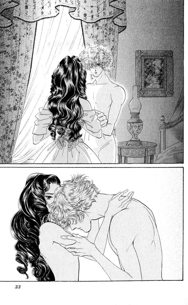 Page 34 Chapter 25 Bronze Angel