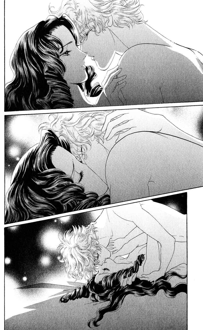 Page 35 Chapter 25 Bronze Angel