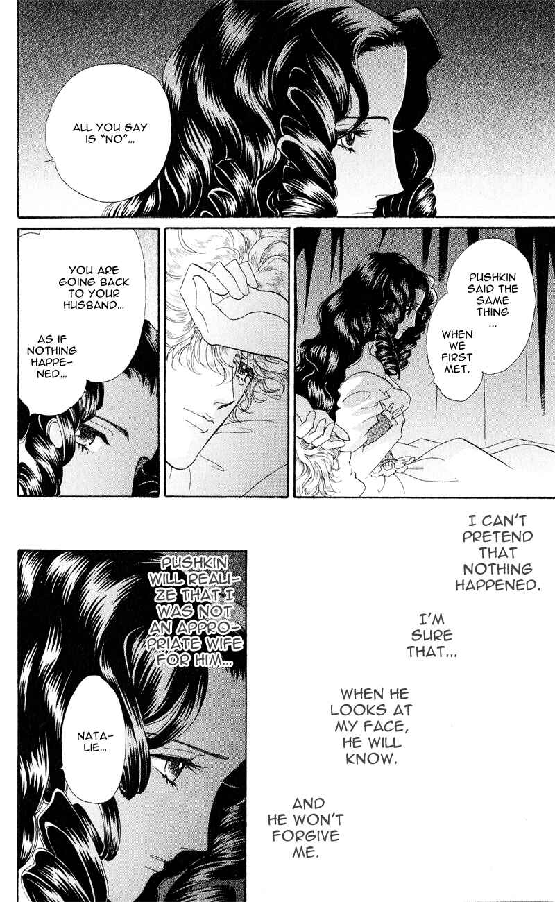 Page 39 Chapter 25 Bronze Angel
