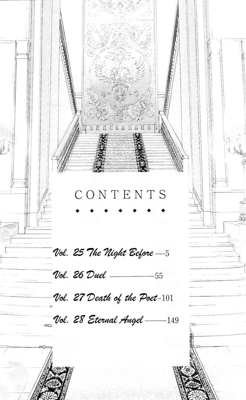 Page 4 Chapter 25 Bronze Angel