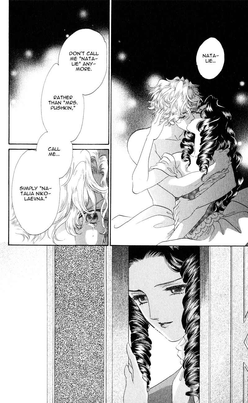 Page 41 Chapter 25 Bronze Angel