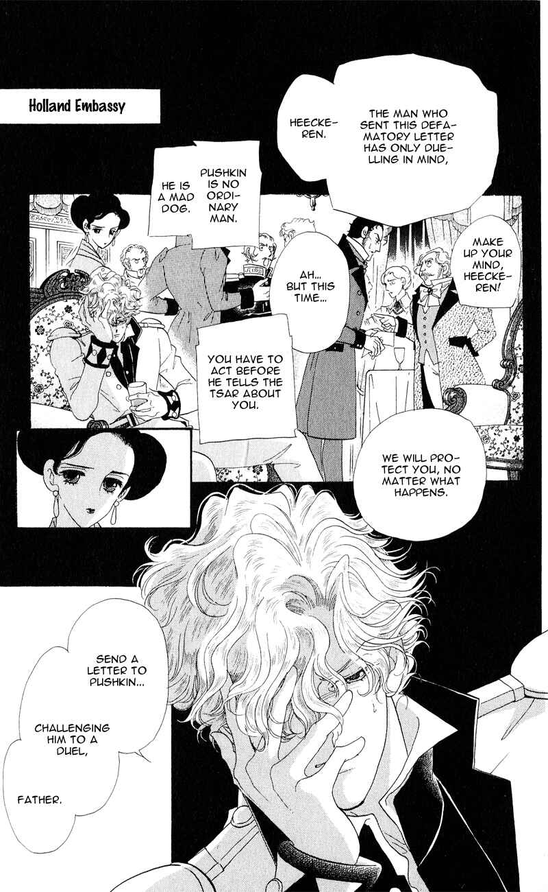 Page 46 Chapter 25 Bronze Angel