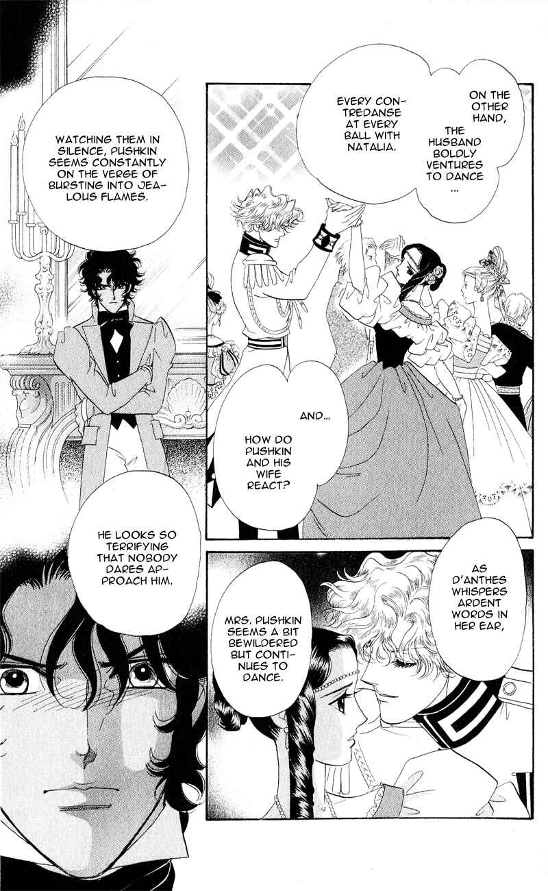 Page 8 Chapter 25 Bronze Angel