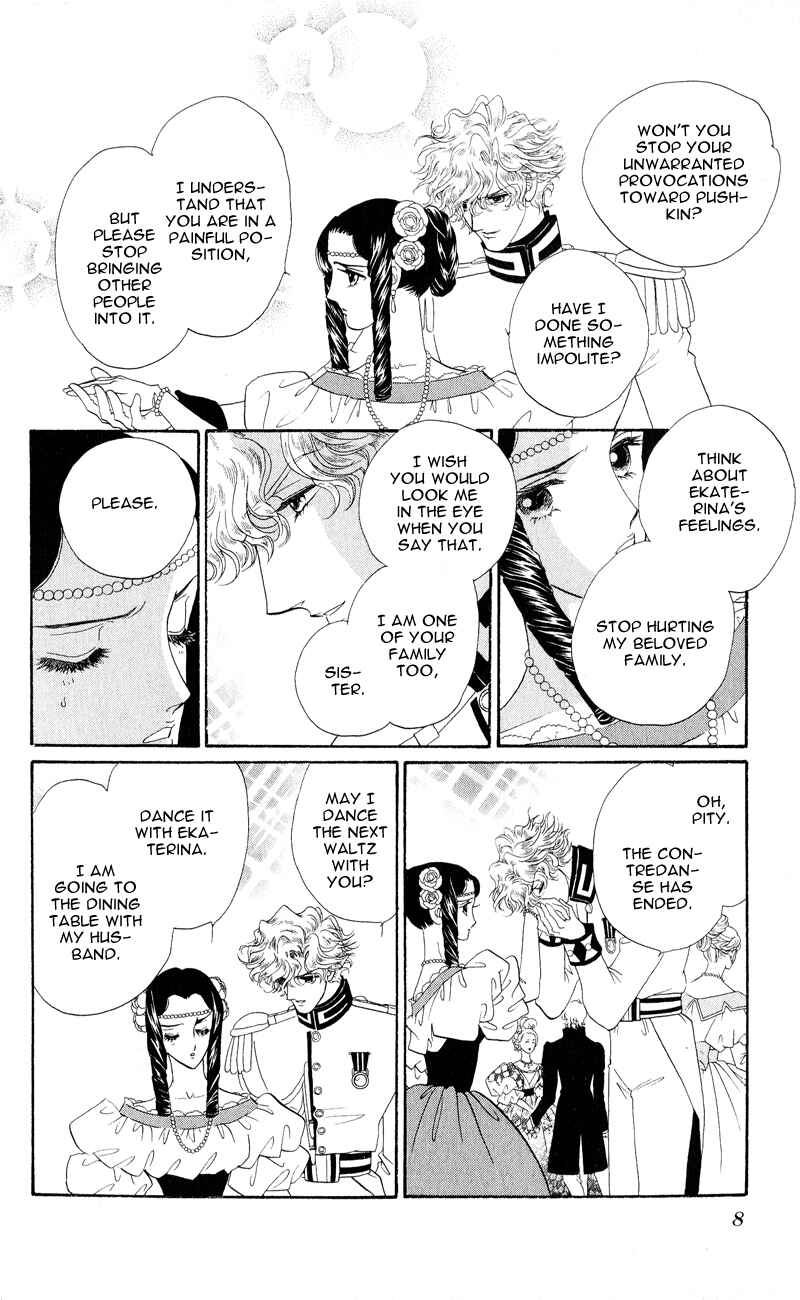 Page 9 Chapter 25 Bronze Angel