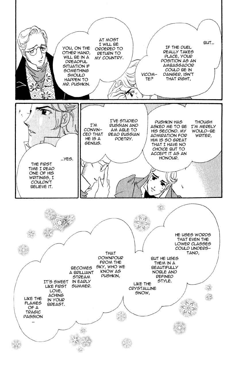 Page 14 Chapter 22 Bronze Angel