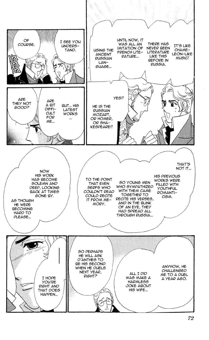 Page 15 Chapter 22 Bronze Angel