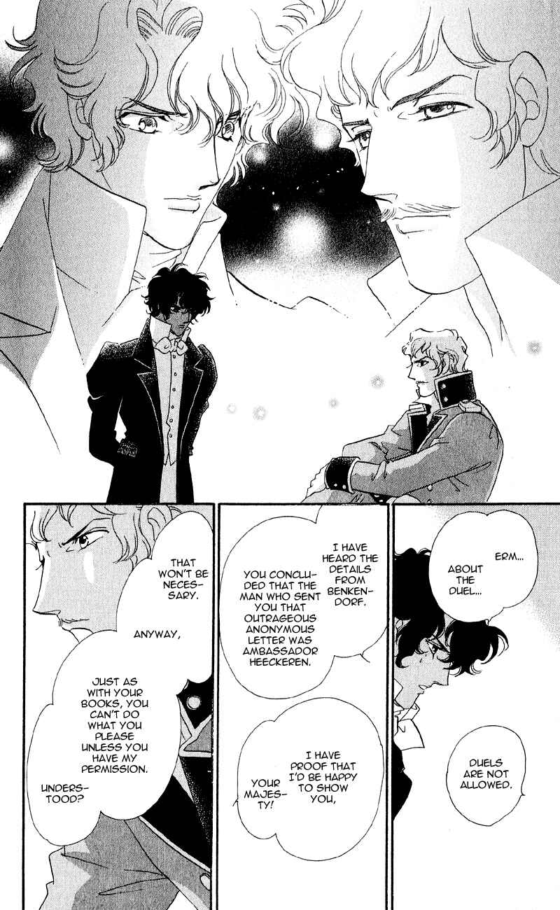 Page 19 Chapter 22 Bronze Angel