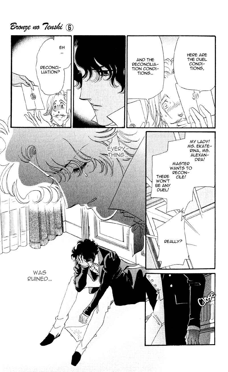 Page 22 Chapter 22 Bronze Angel