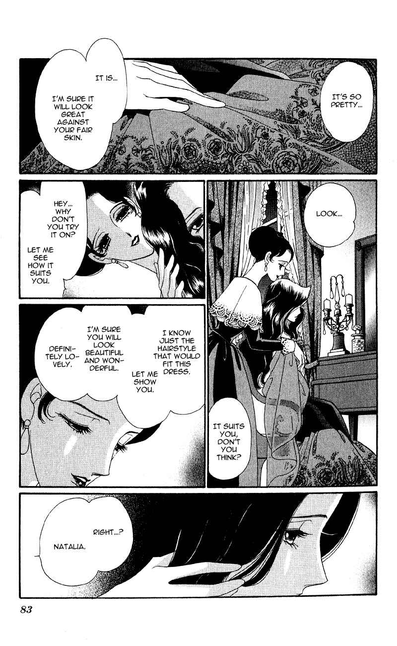 Page 26 Chapter 22 Bronze Angel