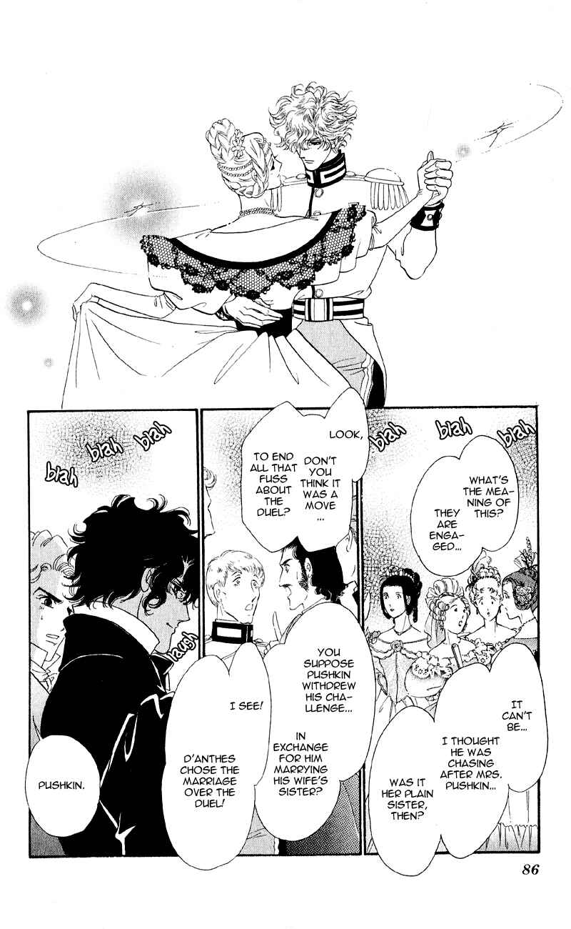 Page 29 Chapter 22 Bronze Angel