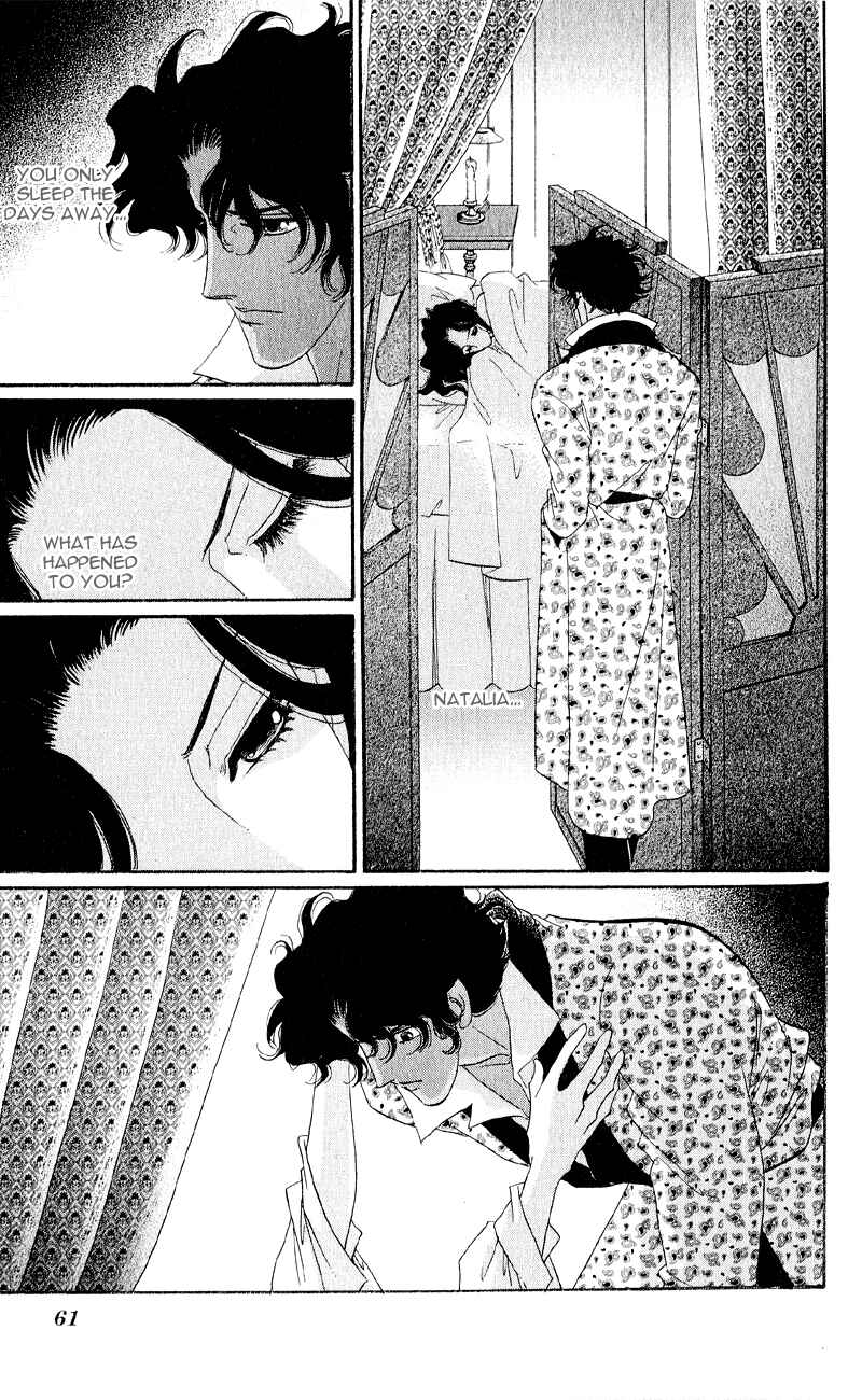 Page 4 Chapter 22 Bronze Angel