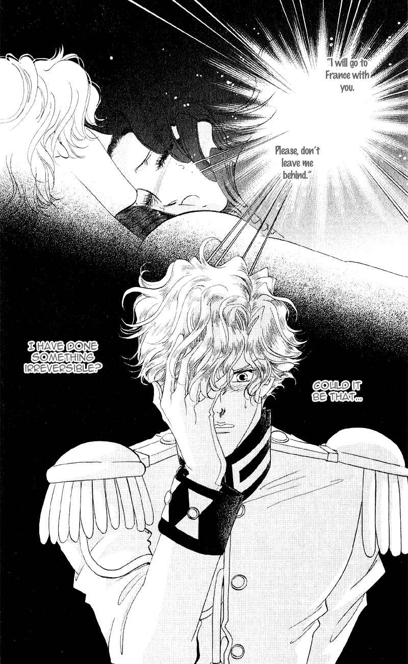 Page 41 Chapter 22 Bronze Angel