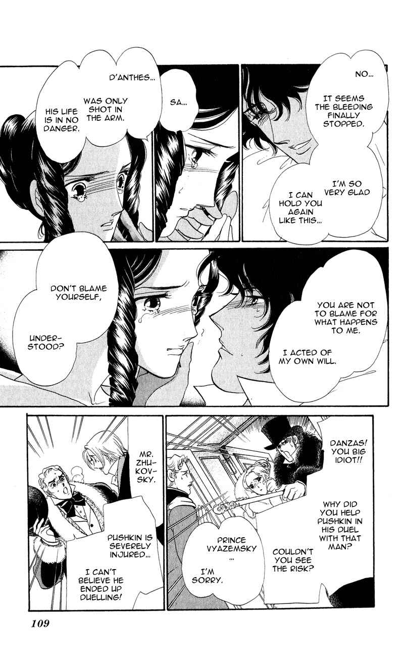 Page 10 Chapter 27 Bronze Angel