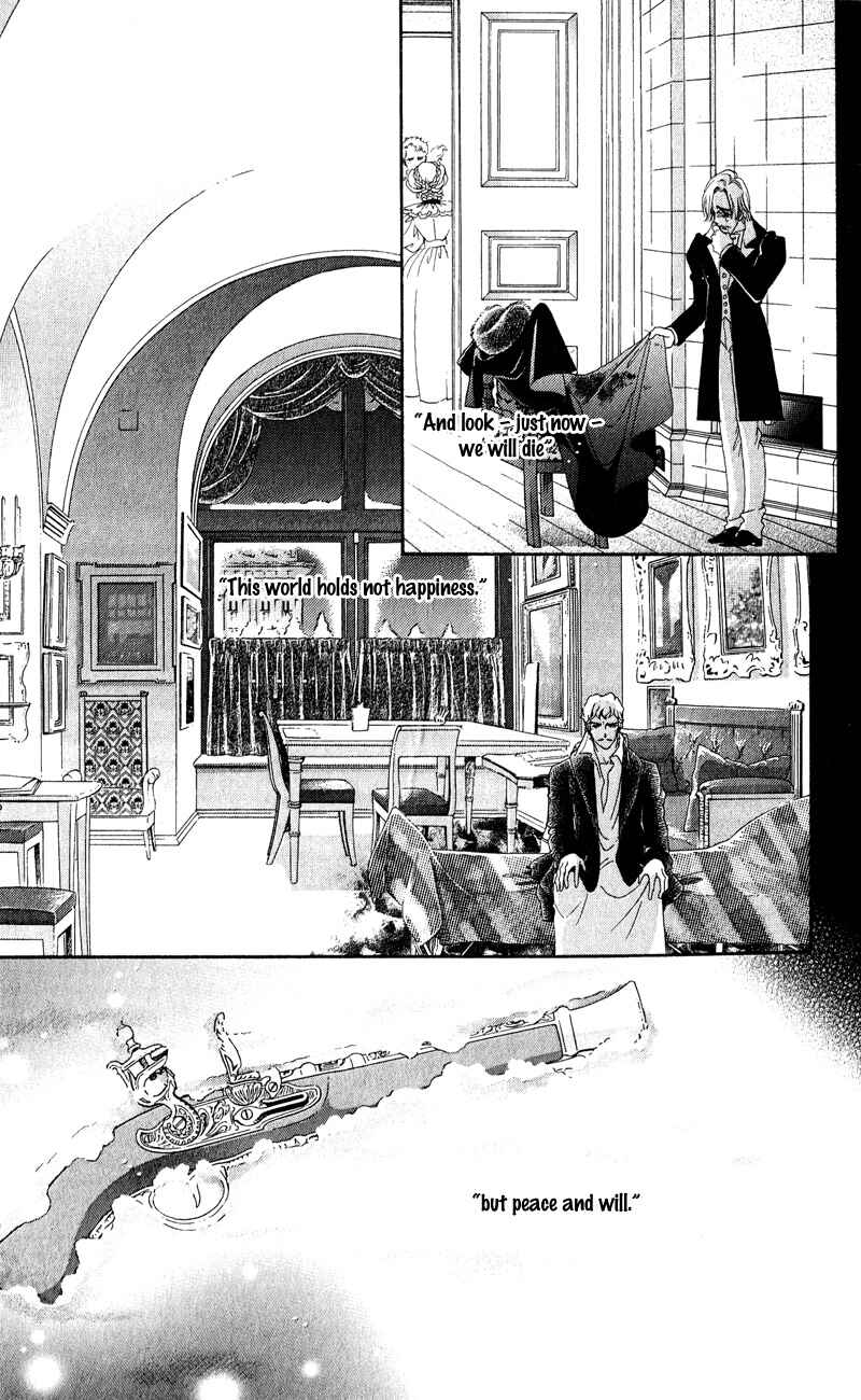 Page 18 Chapter 27 Bronze Angel