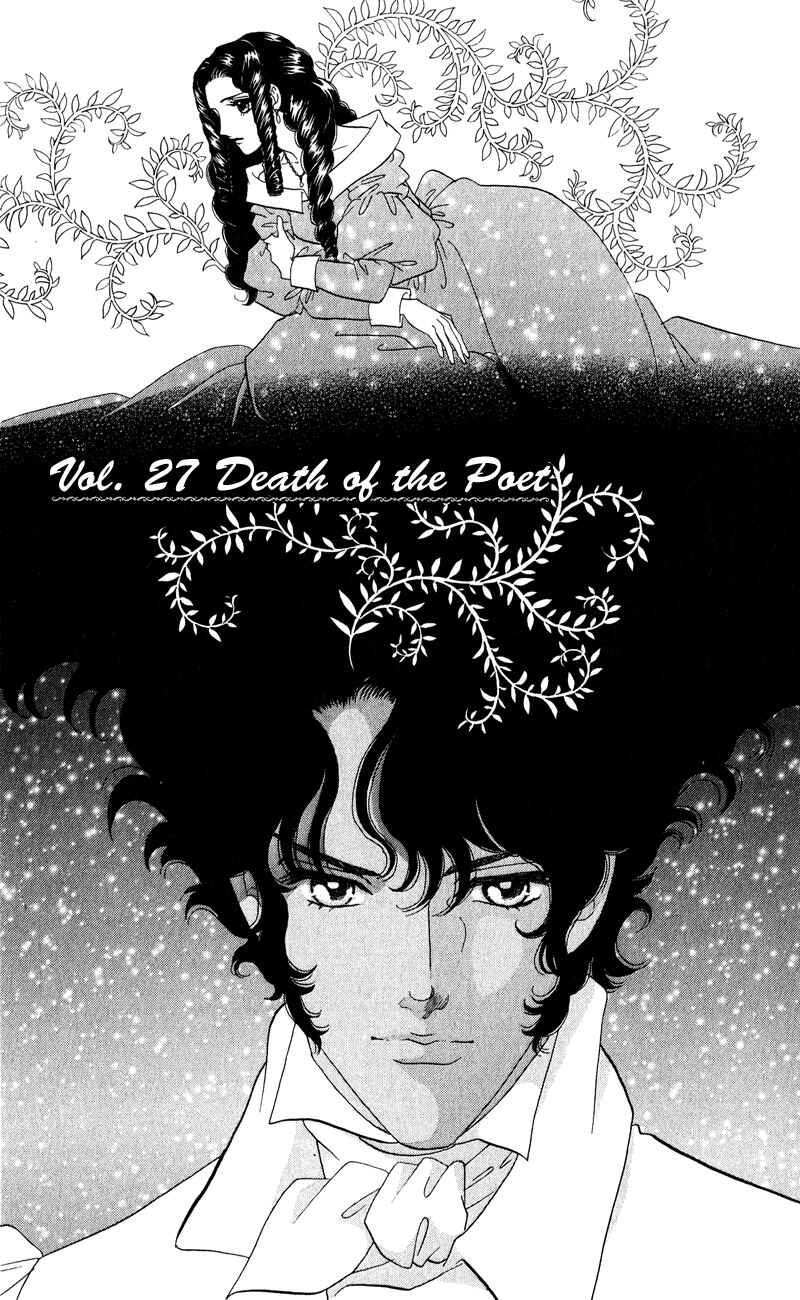 Page 2 Chapter 27 Bronze Angel