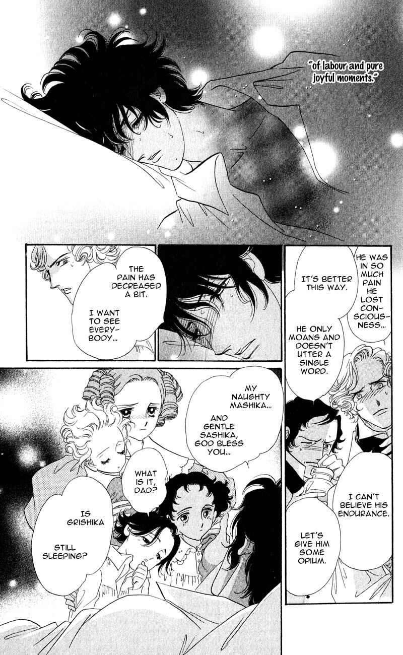 Page 20 Chapter 27 Bronze Angel