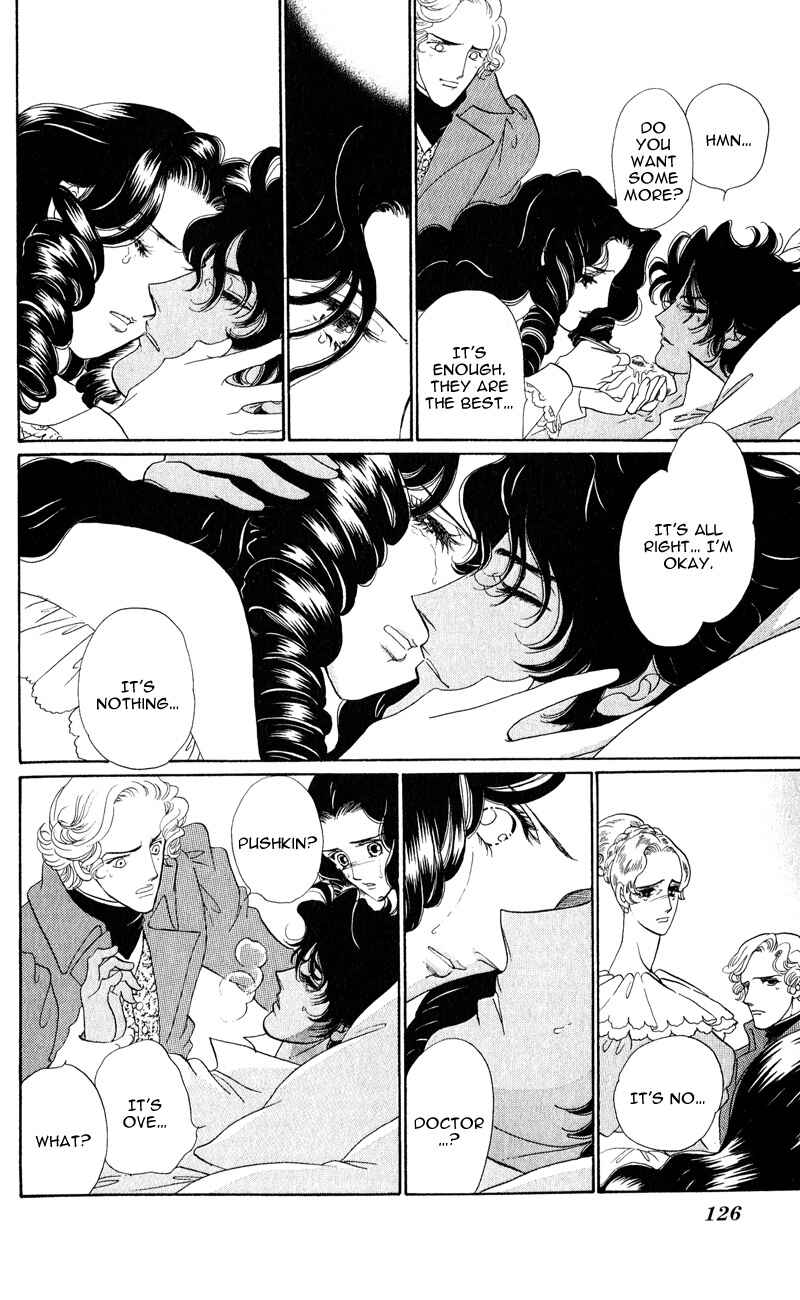 Page 27 Chapter 27 Bronze Angel