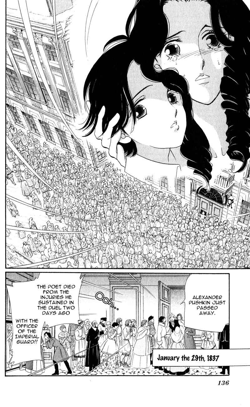 Page 36 Chapter 27 Bronze Angel