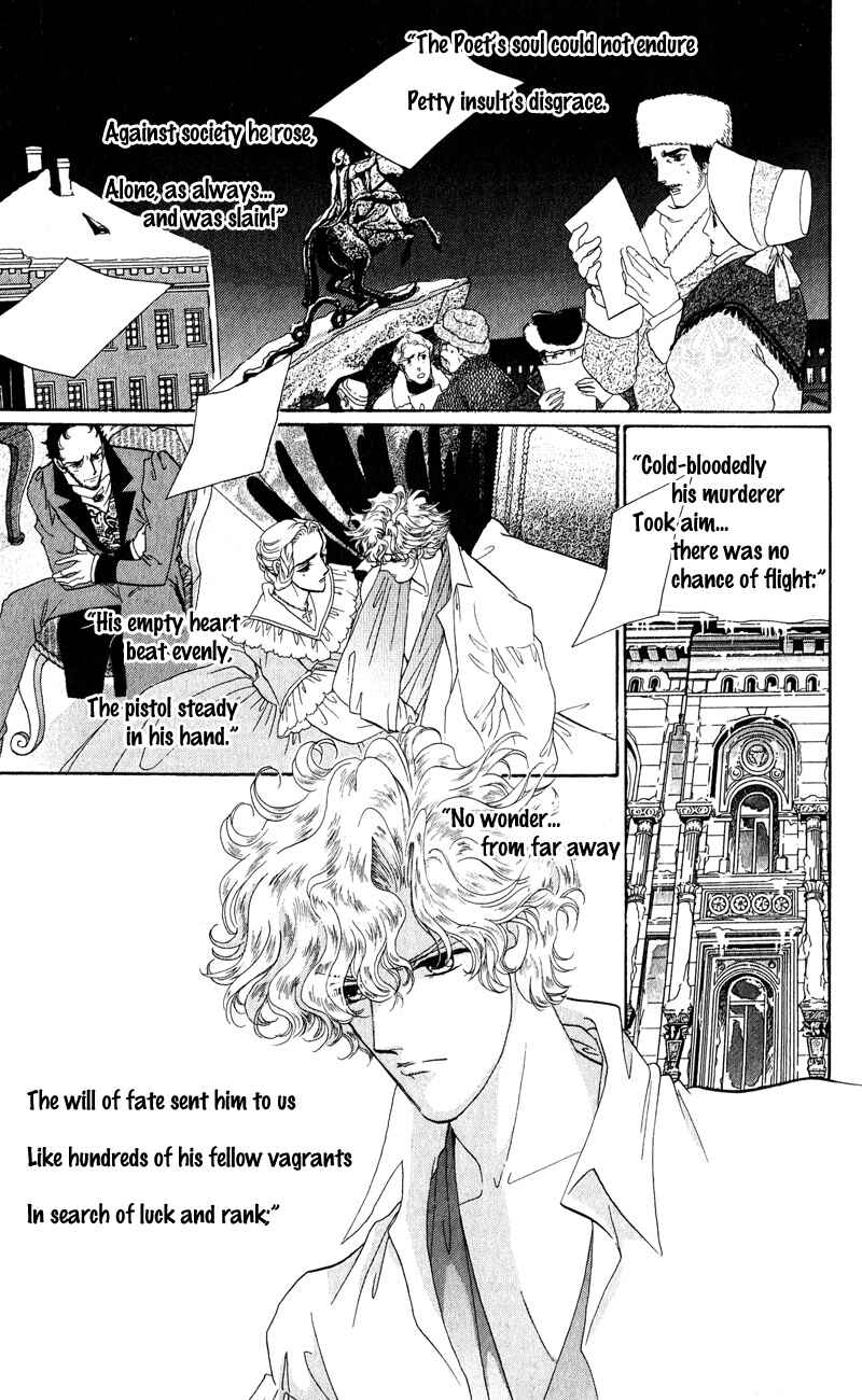 Page 39 Chapter 27 Bronze Angel