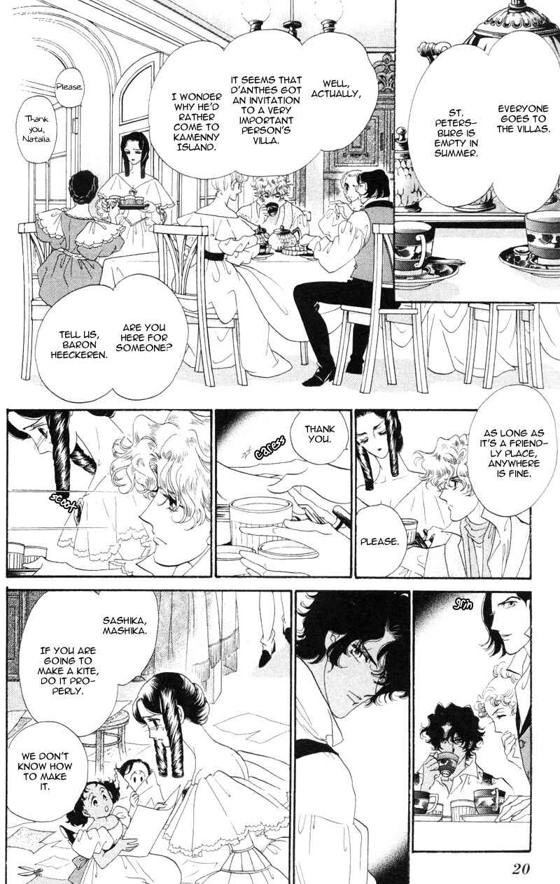 Page 21 Chapter 17 Bronze Angel