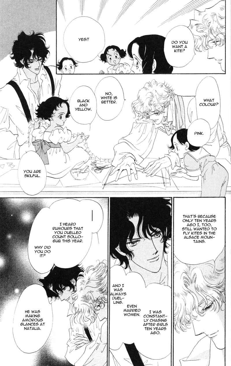 Page 22 Chapter 17 Bronze Angel