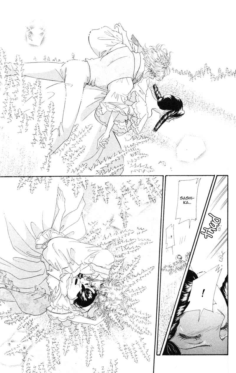 Page 26 Chapter 17 Bronze Angel