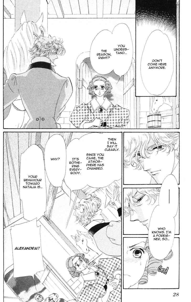 Page 29 Chapter 17 Bronze Angel