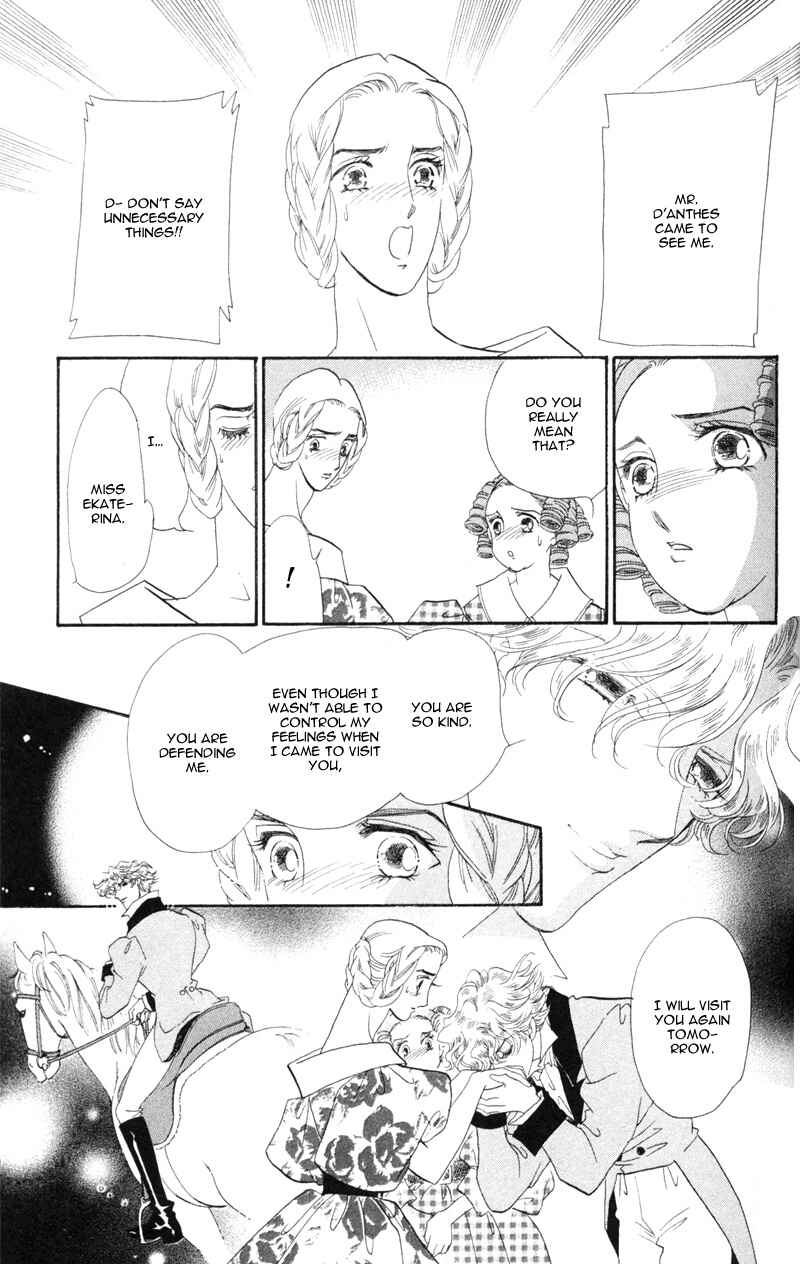 Page 30 Chapter 17 Bronze Angel