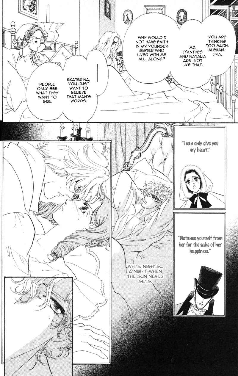 Page 31 Chapter 17 Bronze Angel